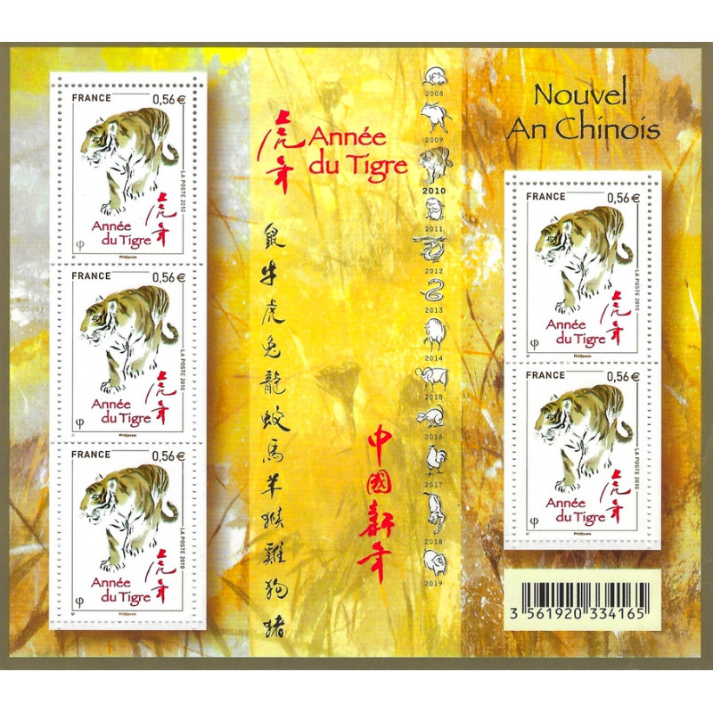 Feuillet de 5 timbres Année du Tigre N°F4433 neuf**.