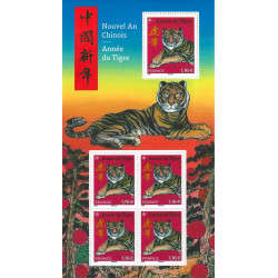 Mini-feuille de 5 timbres Nouvel an chinois - Année du Tigre F5548 neuf**.