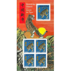 Mini-feuille de 5 timbres Nouvel an chinois - Année du Tigre F5550 neuf**.