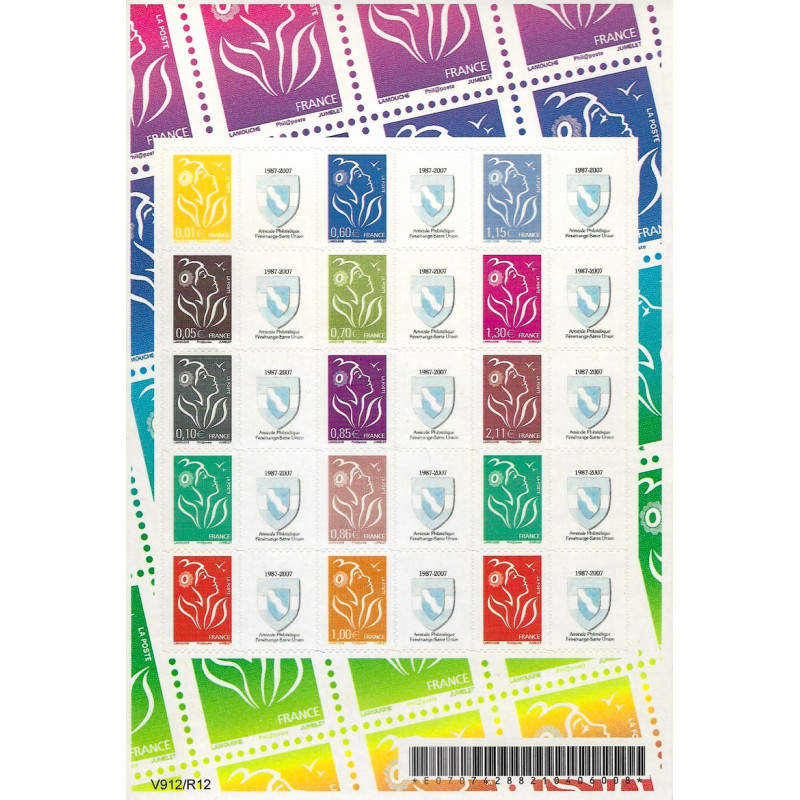 Feuillet de 15 timbres personnalisés Marianne Lamouche N°F4048P.
