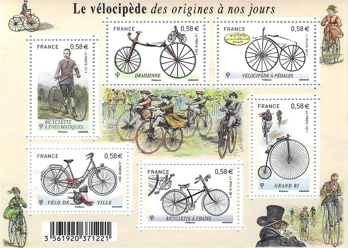 2209+ FDC CARTE 1er JOUR SOIE COUPE MONDE FOOT-BALL