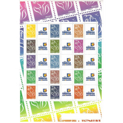 Feuillet de timbres personnalisés Marianne Lamouche - T.P.P. N°F3925A neuf**.