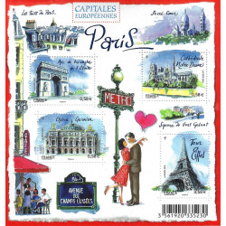 Feuillet de 4 timbres Paris F4514 neuf**.
