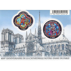 Feuillet de 2 timbres Cathédrale Notre-Dame de Paris F4714 neuf**.