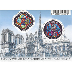 Feuillet de 2 timbres Cathédrale Notre-Dame de Paris N°F4714 neuf**.
