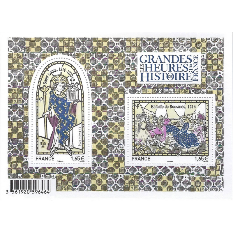 Feuillet de 2 timbres Saint Louis F4857 neuf**.