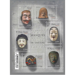 Feuillet de 6 timbres Masques de théâtre F4803 neuf**.