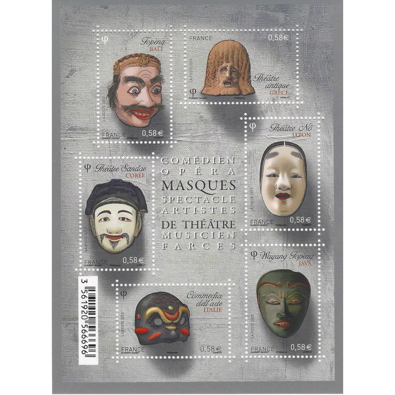 Feuillet de 6 timbres Masques de théâtre N°F4803 neuf**.