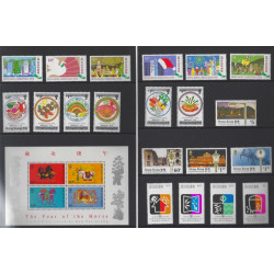 Hong Kong timbres d'année 1990 complet neuf**.