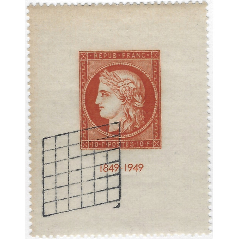 Cérès 10fr vermillon timbre de France N°841 oblitéré grille.
