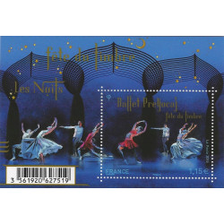Feuillet du timbre La danse contemporaine N°F4983 neuf**.