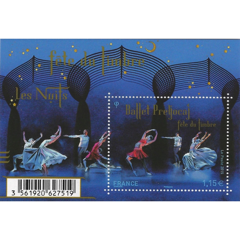 Feuillet du timbre La danse contemporaine N°F4983 neuf**.