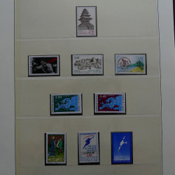 Collection timbres de France 1990-1996 neufs** en album Lindner.