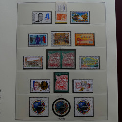 Collection timbres de France 1997-2001 neufs** en album Lindner.