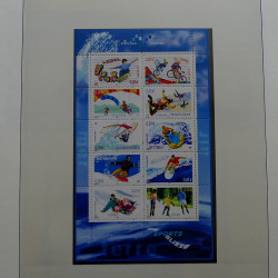 Collection timbres de France 2002-2004 neufs** en album Lindner.