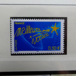 Collection timbres de France 2002-2004 neufs** en album Lindner.