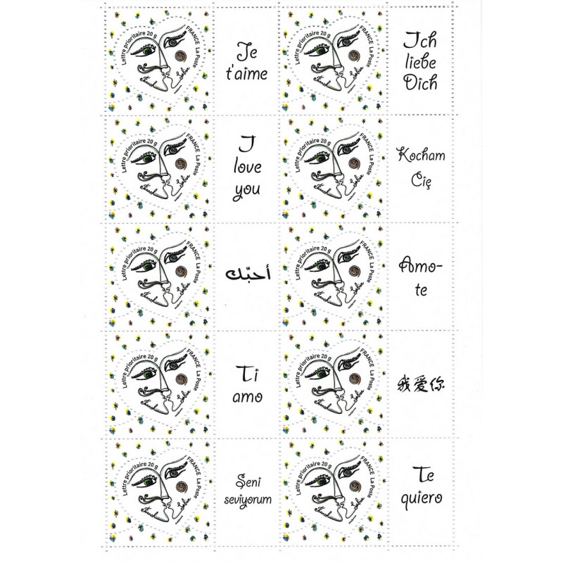 Feuillet de 10 timbres personnalisés Je t'aime en 10 langues N°F4128A neuf**.