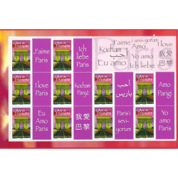 Feuillet de 10 timbres personnalisés J'aime Paris en 10 langues N°F3599A neuf**.