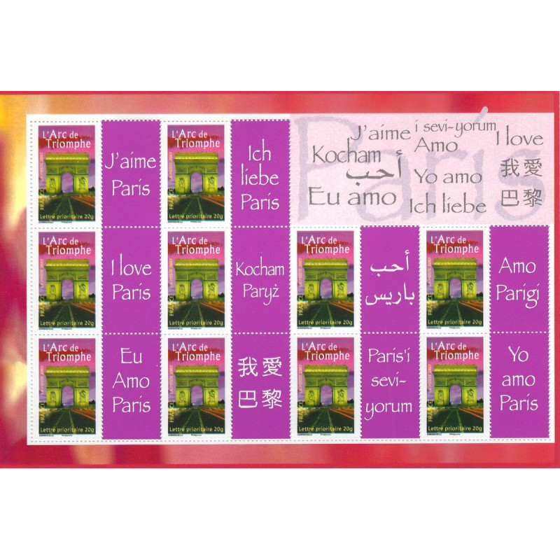 Feuillet de 10 timbres personnalisés J'aime Paris en 10 langues N°F3599A neuf**.
