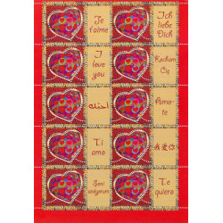 Feuillet de 10 timbres personnalisés Je t'aime en 10 langues N°F3861Ac neuf**.