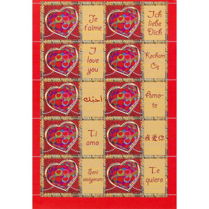 Feuillet de 10 timbres personnalisés Je t'aime en 10 langues N°F3861Ac neuf**.