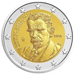 2 euros commémorative Grèce 2018 - Kostis Palamas.