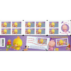 Carnet de 10 timbres naissances à gratter - c'est une fille.