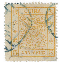 Empire de Chine Grand Dragon timbre N°3A oblitéré, R.