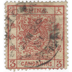 Empire de Chine Grand Dragon timbre N°2 oblitéré.