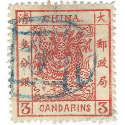 Empire de Chine Grand Dragon timbre N°2A vermillon oblitéré.