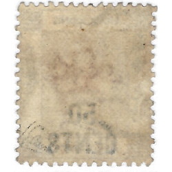 Hong Kong Victoria timbre N°51 oblitéré.