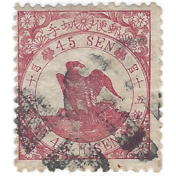 Japon oiseaux timbre N°34 planche 1 oblitéré.
