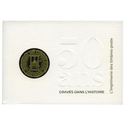 Livret de timbres 50 ans gravés dans l'histoire N°4024.