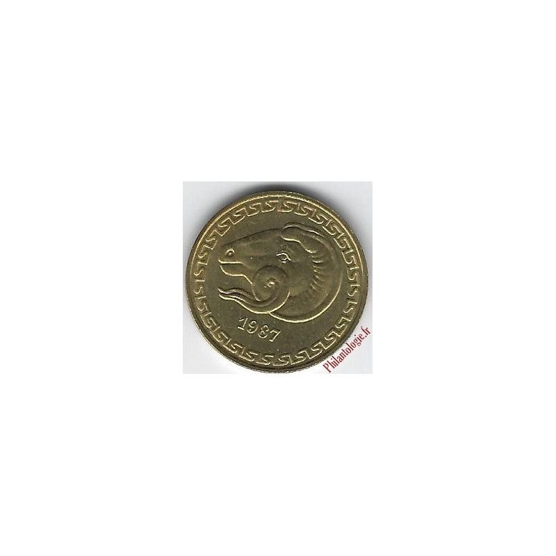 Algérie 5 monnaies de collection.