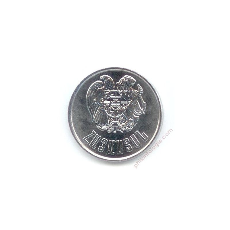 Arménie 7 monnaies de collection.