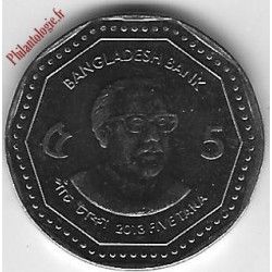 Bangladesh 8 monnaies de collection.