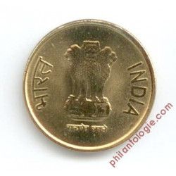 Inde 6 monnaies de collection.