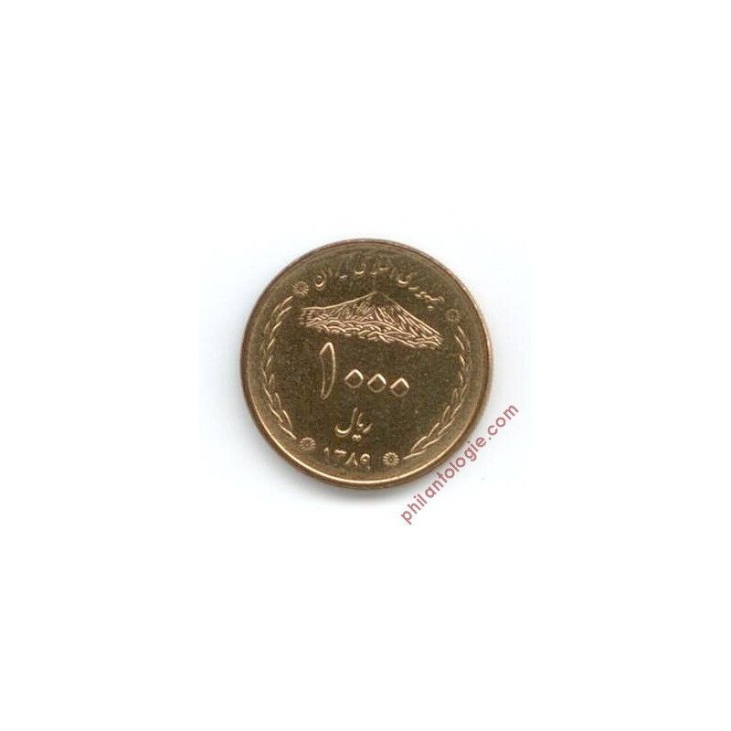 Iran 5 monnaies de collection.