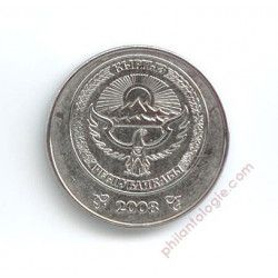 Kirghizistan 5 monnaies de collection.