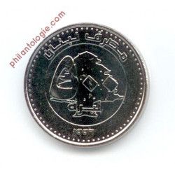 Liban 5 monnaies de collection.