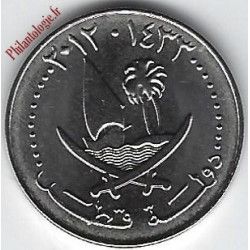 Qatar 5 monnaies de collection.