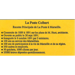 Carnet de 10 timbres Marianne de Briat D - La Poste Colbert N°2712-C1.
