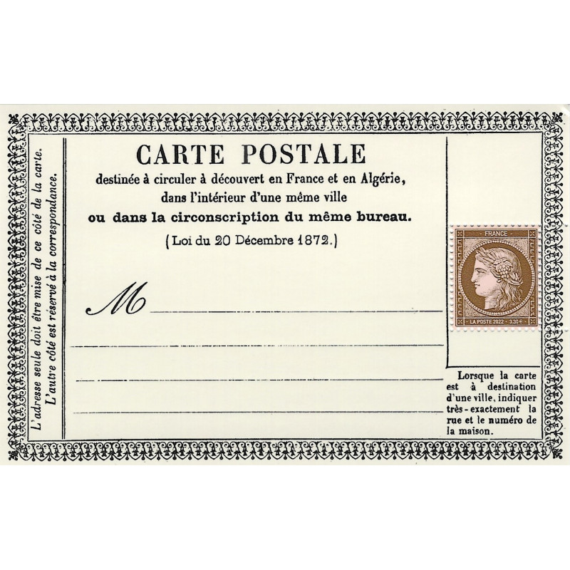 Feuillet de timbre Carte Postale en France F5583 neuf**.