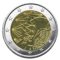 2 euros commémorative Grèce Erasmus 2022.