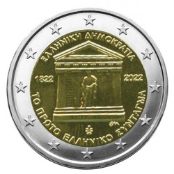 2 euros commémorative Grèce 2022 - Constitution grecque.