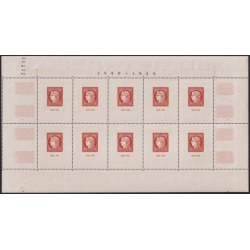 Bloc-feuillet de timbres N°5 - CITEX neuf**.