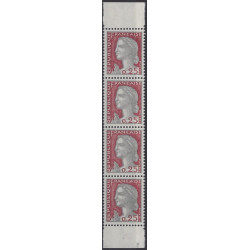 Marianne de Decaris bande de 4 timbres issue de carnet N°1263i neuf**.