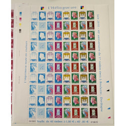 Marianne de Boulazac série de 4 feuillets de 40 timbres F4459-F4462 neuf**.