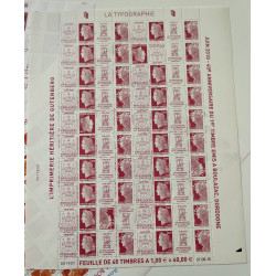 Marianne de Boulazac série de 4 feuillets de 40 timbres F4459-F4462 neuf**.