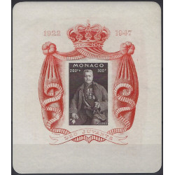 Monaco bloc-feuillet de timbres N°2 Prince Louis neuf**.